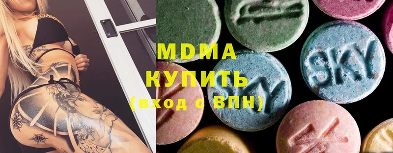 сайты даркнета клад  Тайга  MDMA VHQ  продажа наркотиков 